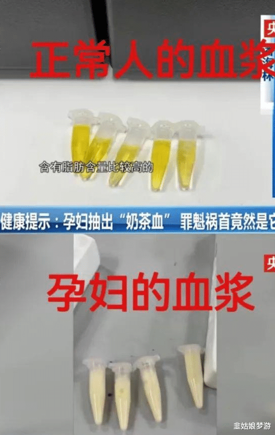 37岁孕妇纵欲成瘾，被送往医院抢救：舒服过头，你就废了