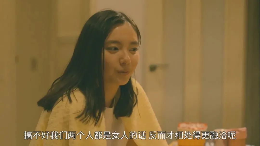 |一鼓掌就变性，岛国才敢拍的性转神剧