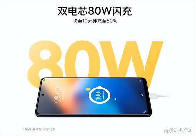 一台新机的出现，引发非常深层思考，外观同质化的复归正倒计时！