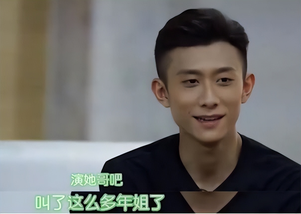 迪丽热巴|“人美心善”杨紫：曾将造谣者告上法庭，后因其家境选择不追责