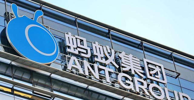 |2021中国十大独角兽民企盘点!北京四家上榜,联想为何榜上无名?