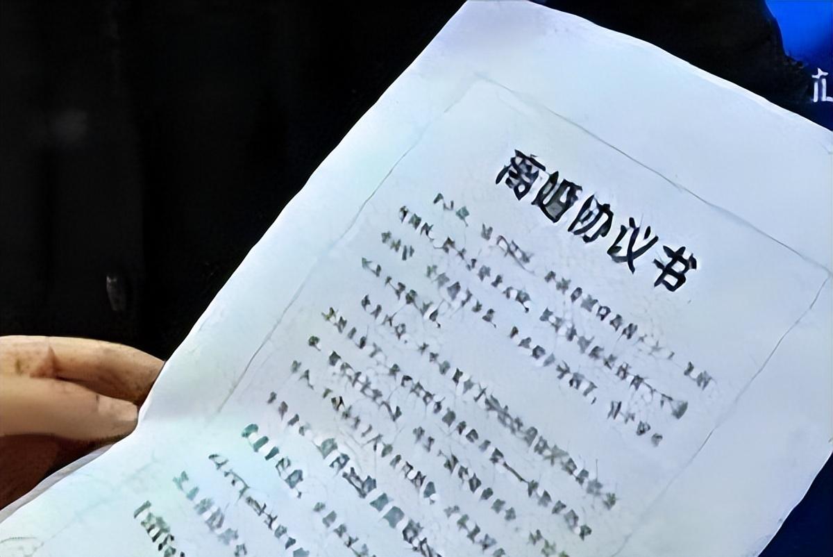 河北男子为逼情人离婚,拿钥匙扎进情人丈夫左眼,村民:没人敢管