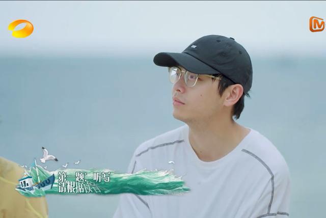 萌探探探案|《向往的生活六》第9期,节目终于恢复了它本来的样子