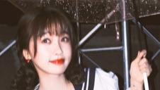 虞书欣|虞书欣身材反差感