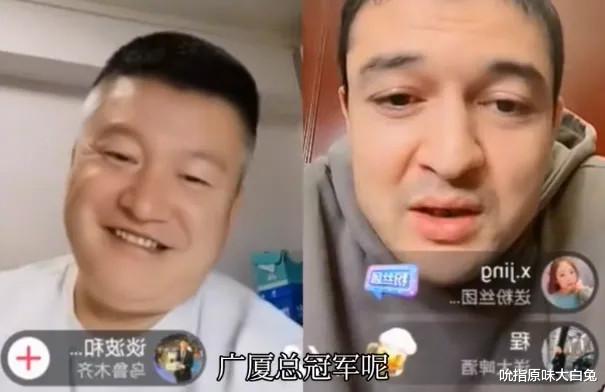|辽宁男篮如果本赛季夺冠，有没有含金量？