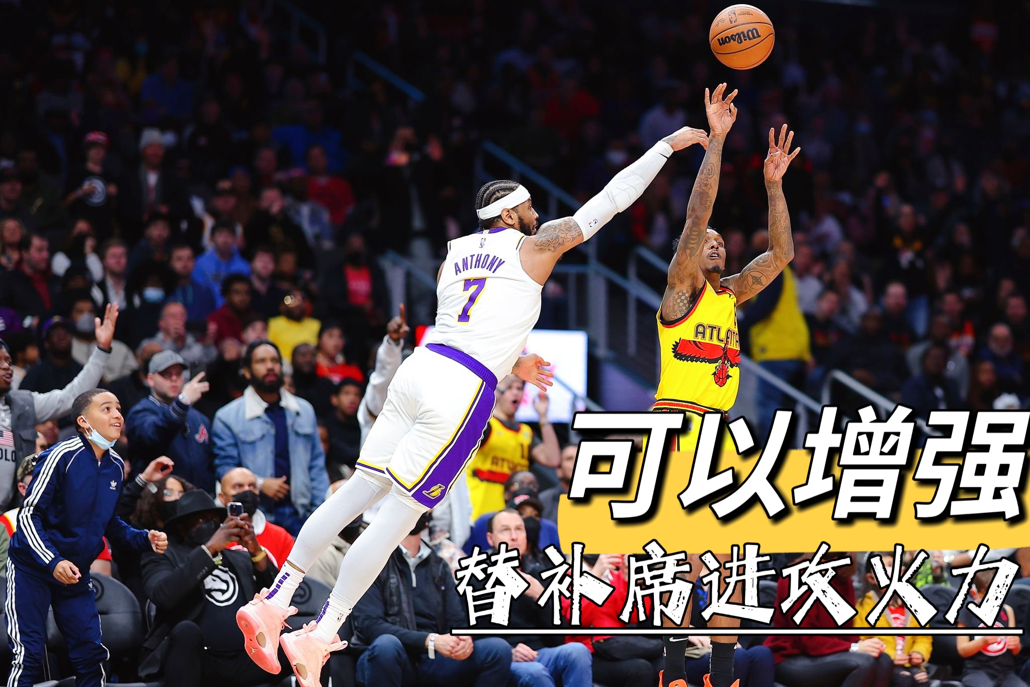 德怀特·霍华德|湖人交易：3个潜在交易目标已出现！格里芬在列，路威值得一搏
