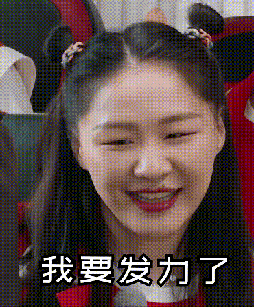 女孩|7位女星长相似路人，单眼皮，肿眼泡！有的正当红，有的成为影后