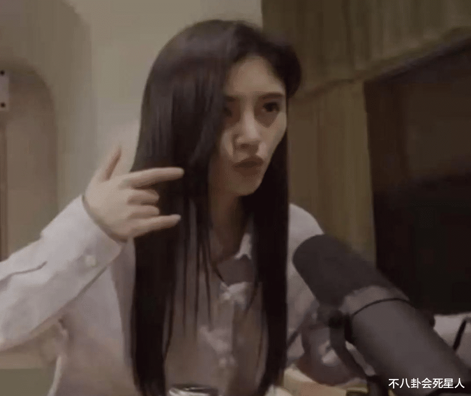 人物设定|假美人！面部崎岖、头大肩窄，这些氛围感美人，颜值都经不起推敲