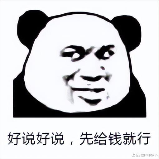 索尼|索尼招聘PC平台高级主管!玩家:吃了秤砣铁了心要搞PC?