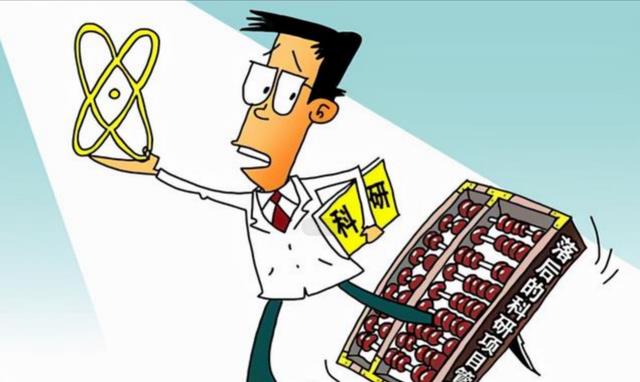 生肖|“大家都是俗人”，研究生正慢慢远离科研，学生的这句话发人深省