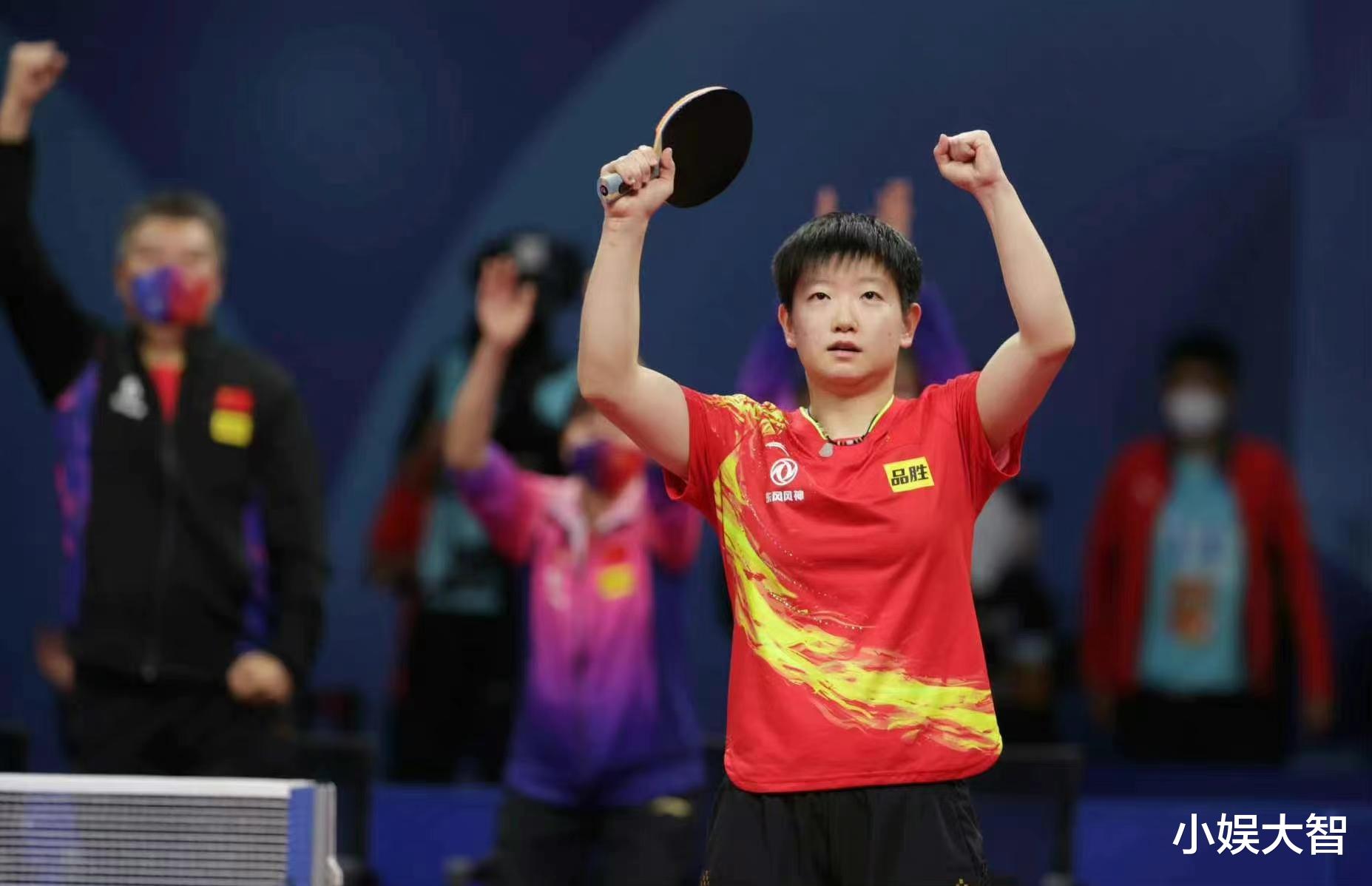 世乒赛|成都世乒赛四大美女盘点，第一个像极了杨丞琳，最后一个人见人爱