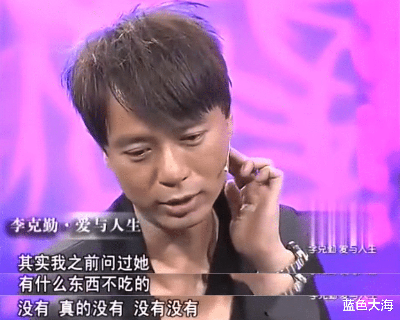 卢淑仪|卢淑仪:曾是香港小姐冠军,为李克勤放弃事业,婚后日子有滋有味