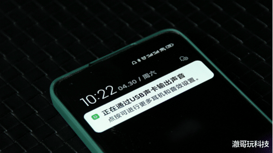 漫步者|漫步者HECATE G4S雷霆版评测：无拘无束、超低延时的顺畅游戏体验