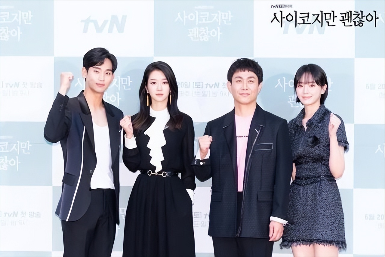 男神终于回归!金秀贤高调自爆郊游照,穿运动装一点没胖真少见