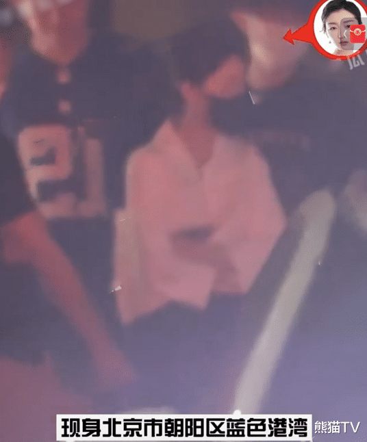 吴昕|周冬雨刘昊然被曝已恋爱两年,更多细节被扒出,穿情侣鞋私下好甜