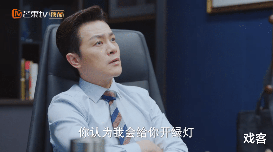 失恋|失恋又失业的打工人，后来都怎么样了？