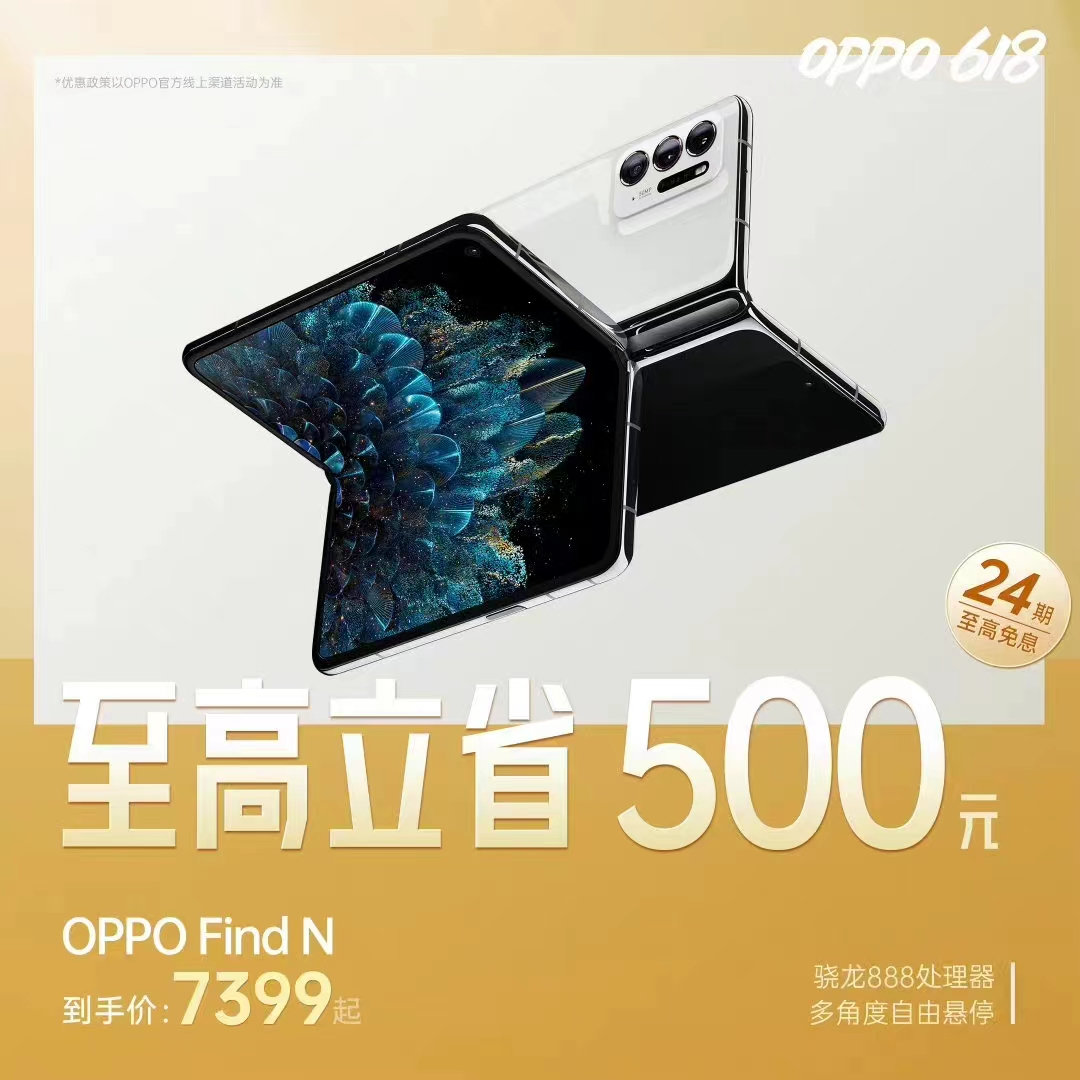 芯片|我一直有个疑惑？