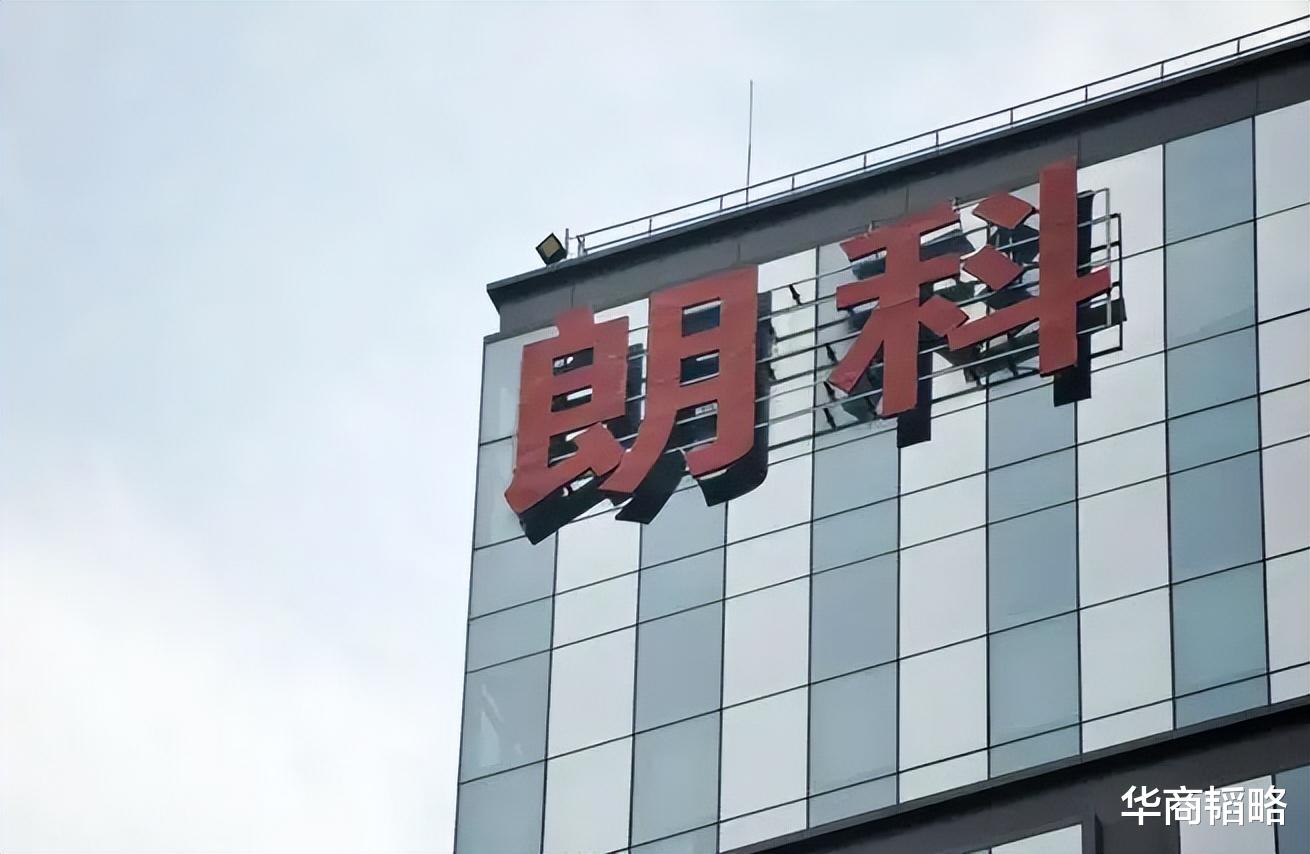 专利费|发明U盘的竟是中国企业，20年收专利费5个亿！