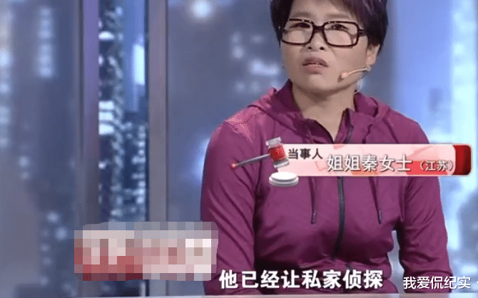 江苏弟弟逼姐姐卖房替他还债,姐姐一口拒绝,竟被掐脖暴打