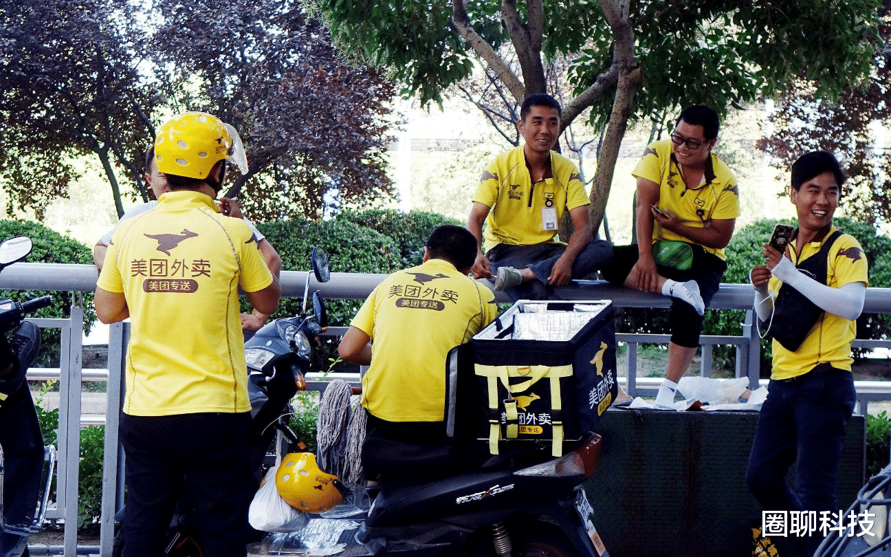 36氪|国家开始出手干预，美团“高佣金”的时代即将终止！