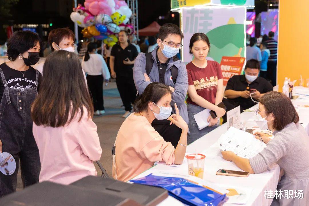 经典|感受城市活力，共见人间理想——首届招聘夜市生活节成功举办
