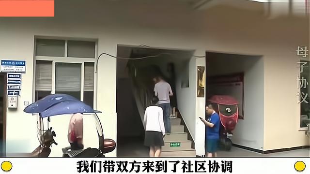 男子拿了母亲120万的拆迁款,还惦记她的养老钱,并把她赶出家门