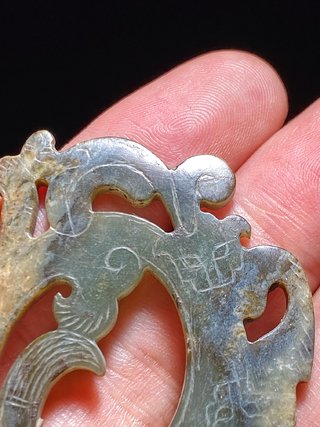 翡翠|汉 和田玉青玉 游丝毛雕 螭龙纹 玉珮 挂件