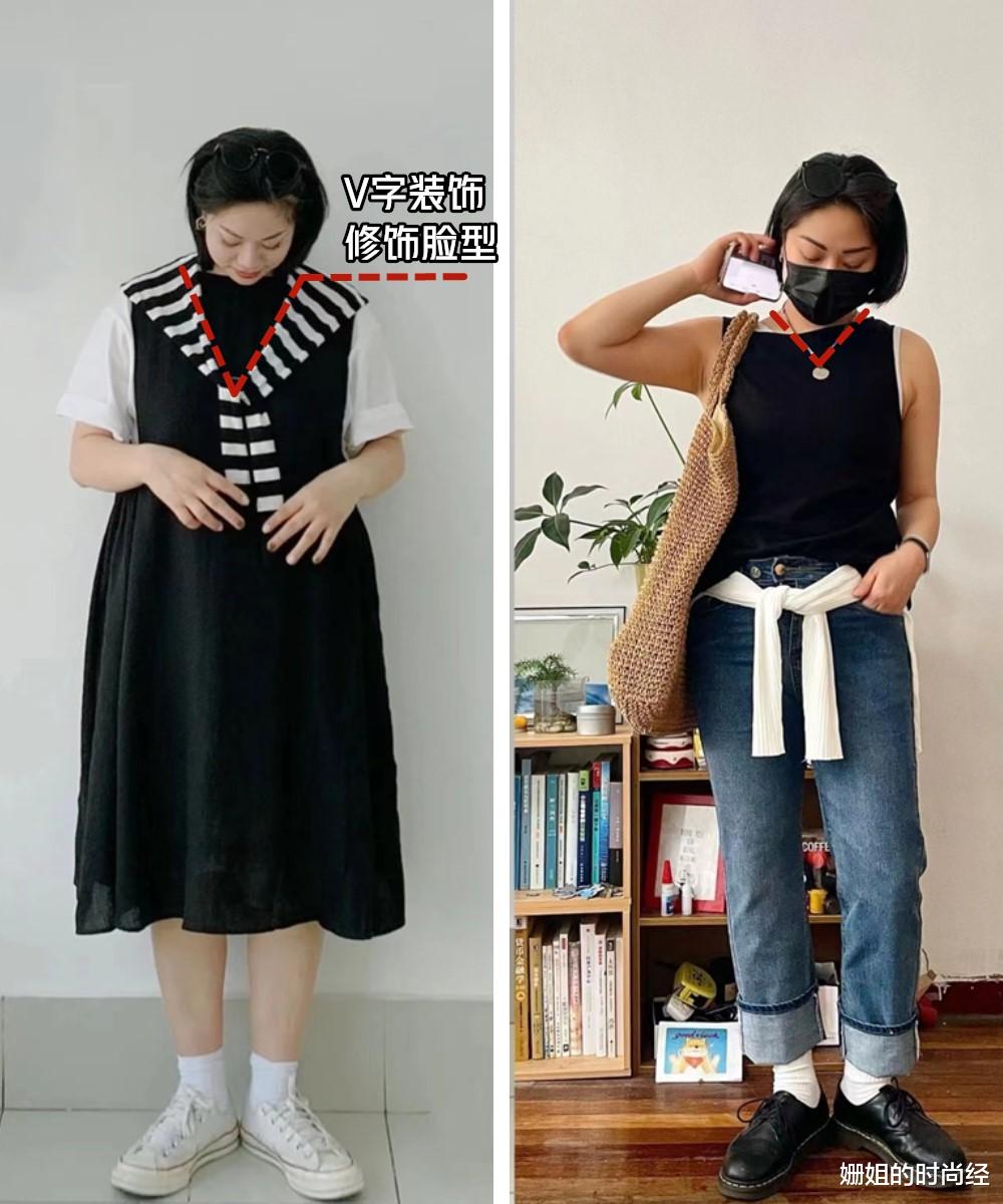 比“微胖”更可怕的是“乱穿”，学学这位120斤博主，优雅又自信