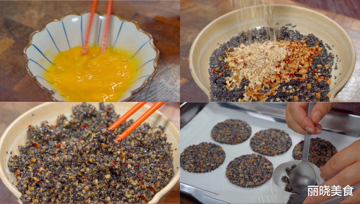 鸡蛋|秋冬干冷，免疫力较低，建议多吃5样，补足营养，免疫力高少生病