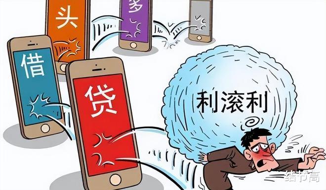 苹果|回顾女子因买苹果手机贷款105万,月薪3千无力偿还,后来怎样了