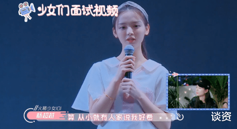 昆凌|娱乐圈颜值凡尔赛大赏