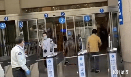 上海瑞金医院发生砍人案 4人受伤！