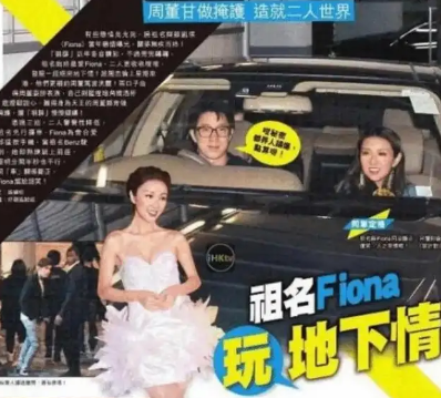 张子枫|姐，你反思一下啊！