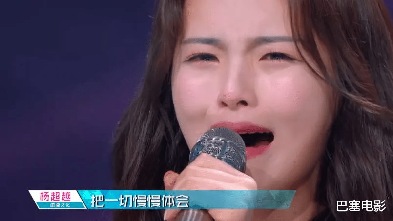 刘慈欣|噘嘴、龇牙、晃荡，爱豆演技大赏：他们演得好用力，我笑得好大声