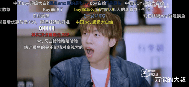 聚划算|榜单营销扎堆，新锐品牌如何圈粉Z世代？