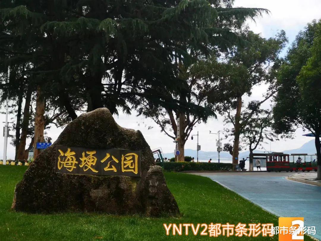 江西|藏不住了，昆明地铁5号线即将开通，沿线美景、美食抢先看~