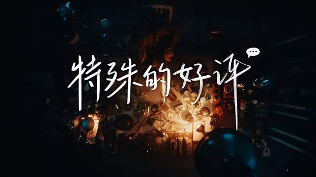 淘宝|在淘宝创业的年轻人，怎么样了？