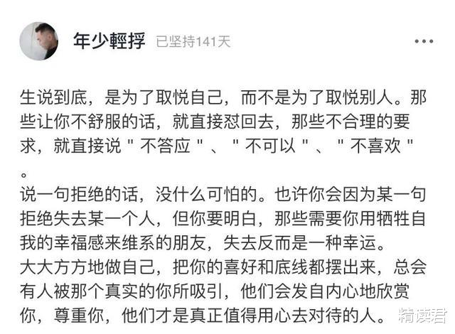 霍启刚|霍启刚晒豪门家庭早餐引热议：真正的富养，不靠钱砸