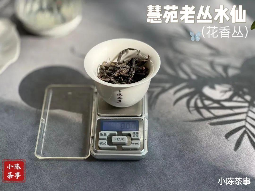 复焙过的岩茶,喝入口普遍会锁喉?真相是这样吗?李麻花拨开谜团
