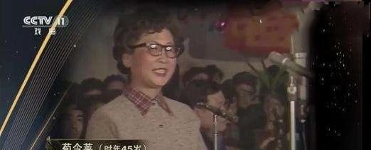 京剧|京剧名家荀令莱惨死家中，有人说是因为天价邮票引来杀身之祸