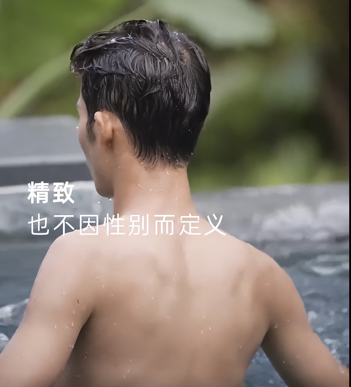 陆仙人|我居然看完了陆仙人的广告片，唐装走秀又仙又欲，脱掉上衣惹人疼