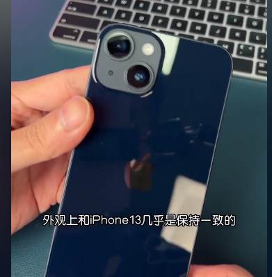 iPhone14拆解评测，信号提升上亮点