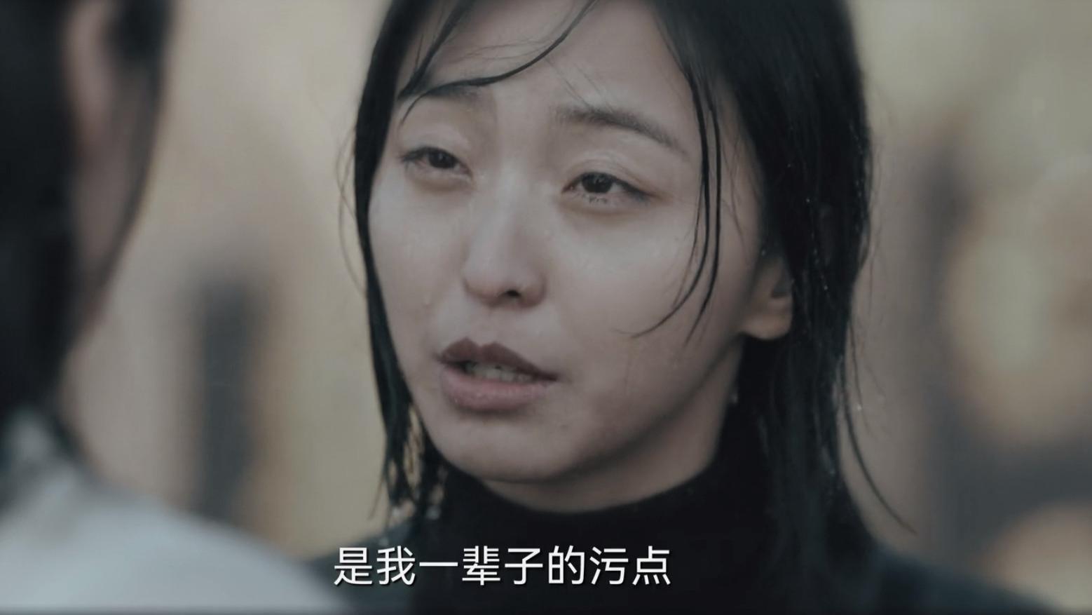 常征|罚罪：常征是韩亚的污点？这句话暴露了常征身世的两个重要信息