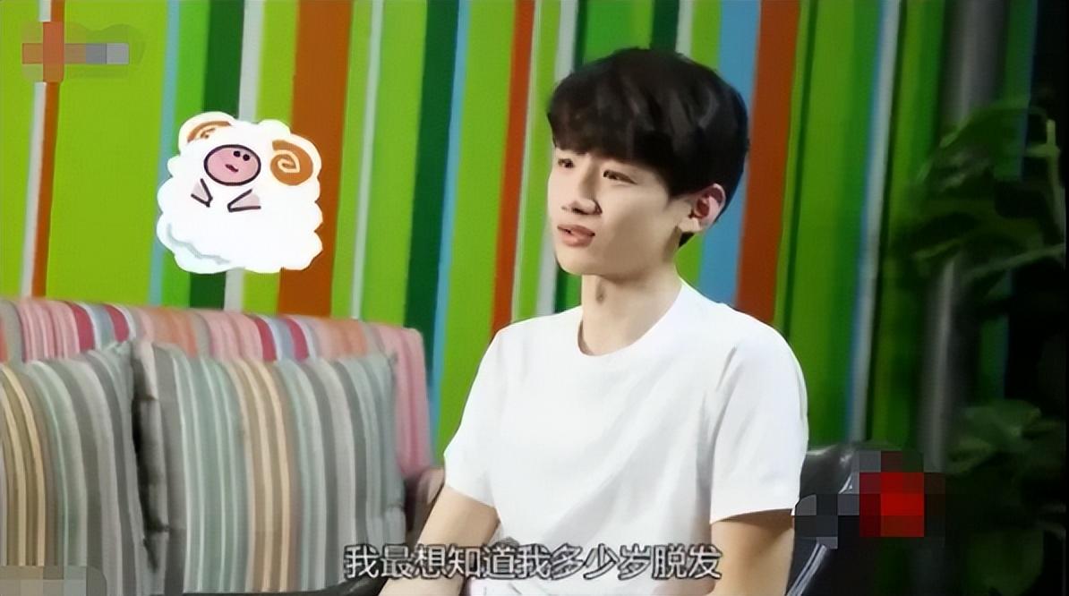 沙溢|看似帅气,实则脱发严重!沙溢、彭于晏、白敬亭......心酸又好笑