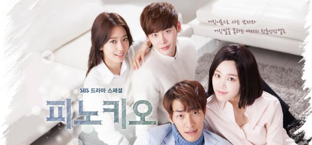 韩剧|韩剧翻拍高潮再起，重症“水土不服”有解药了？