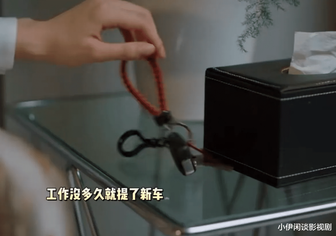 幸福到万家|《幸福到万家》5个越来越令人生厌的角色,3位越来越讨喜的角色!