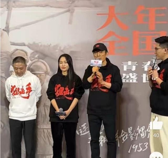 春节档|春节档首日预售票房公布!《水门桥》断层领跑,三部影片破500万