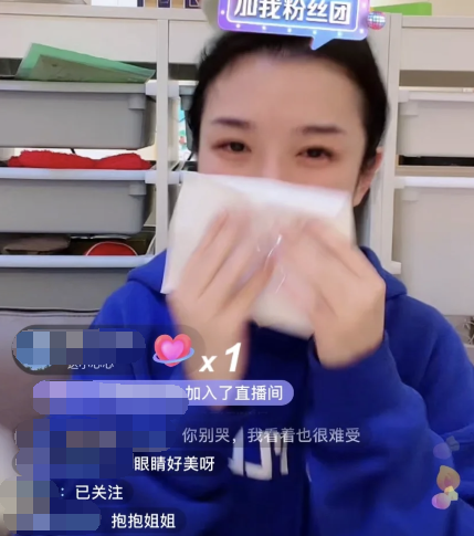 吴雅婷|吴雅婷罕谈与王栎鑫离婚崩溃落泪，分开原因曝光，自曝不可能复合