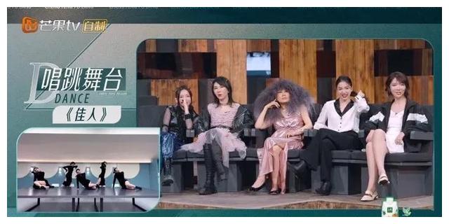 姐姐|三公过后,24位姐姐,也就这4位姐姐一次都没赢过了