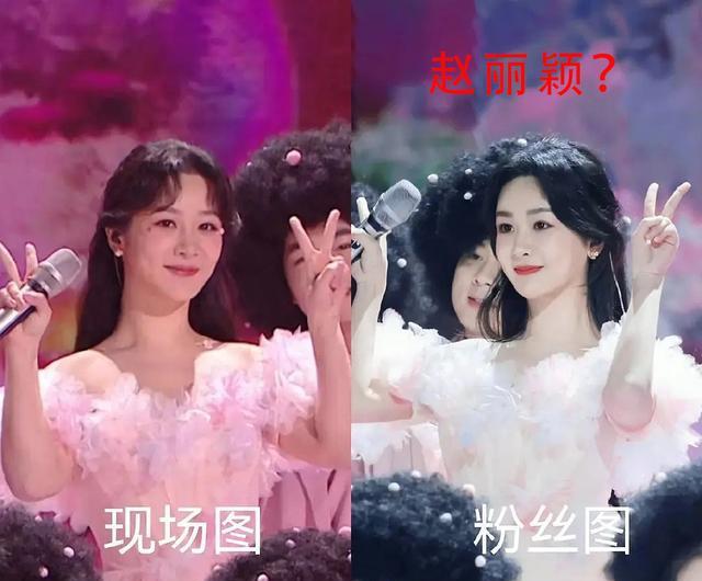 杨紫|杨紫人美歌甜？经网友深扒生图臃肿显胖，网友：后背像贾玲